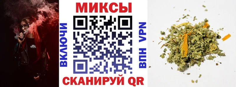 блэк спрут зеркало  Гаджиево  Бутират 1.4BDO  купить  
