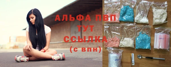 бутик Медвежьегорск