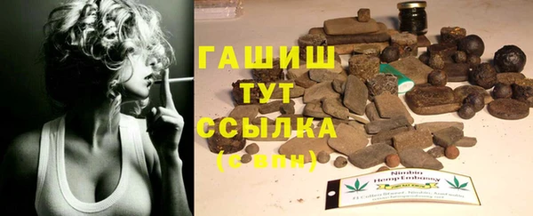 бутик Медвежьегорск