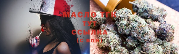 MESCALINE Мегион