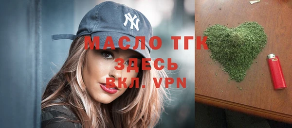 MESCALINE Мегион