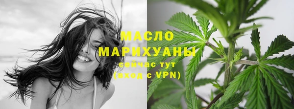 бутик Медвежьегорск