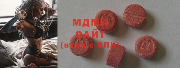 бутик Медвежьегорск