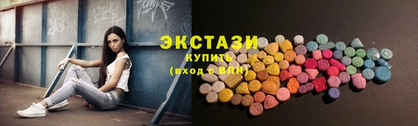 MESCALINE Мегион