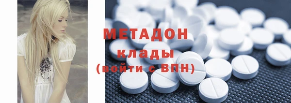 MESCALINE Мегион