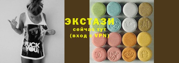 MESCALINE Мегион