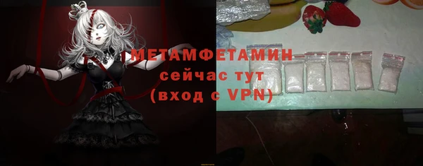 бутик Медвежьегорск