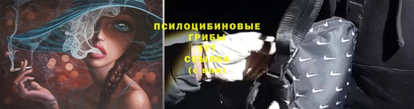 героин Белая Калитва