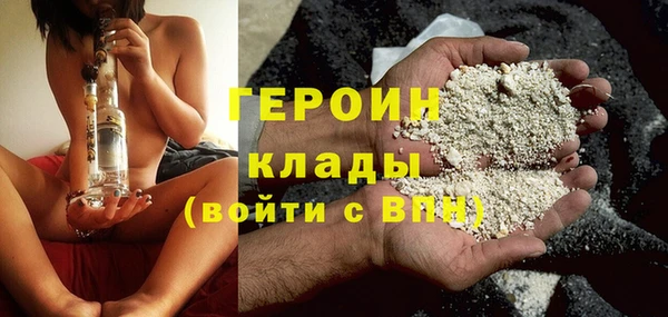 бутик Медвежьегорск