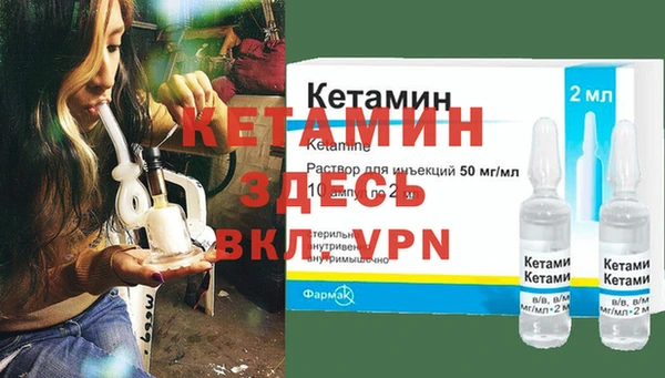 синтетический гашиш Медногорск