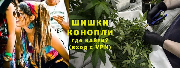 бутик Медвежьегорск