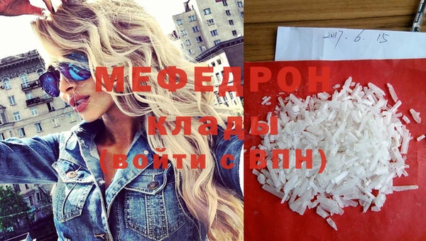 бутик Медвежьегорск