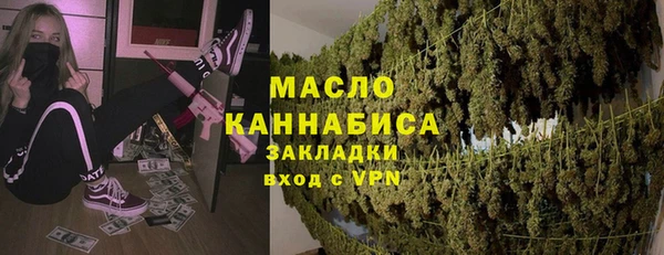 синтетический гашиш Медногорск