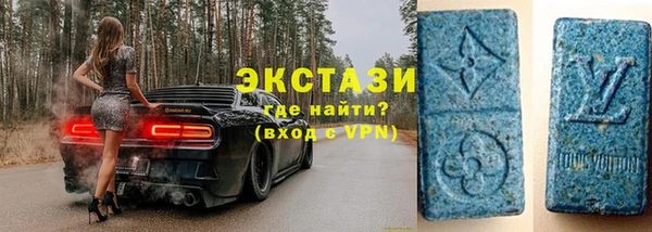 MESCALINE Мегион