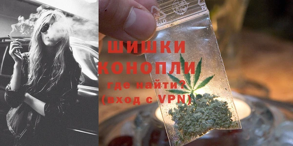 MESCALINE Мегион