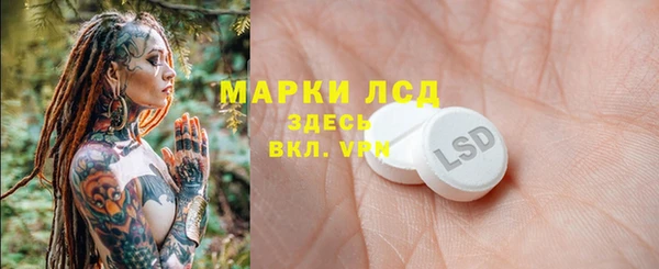 бутик Медвежьегорск