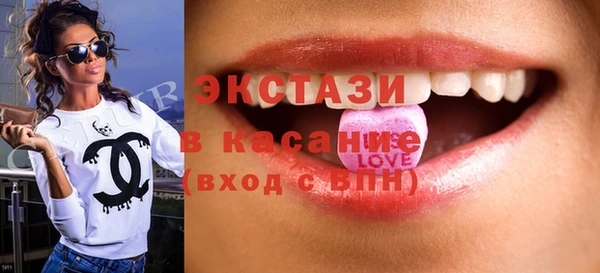 бутик Медвежьегорск