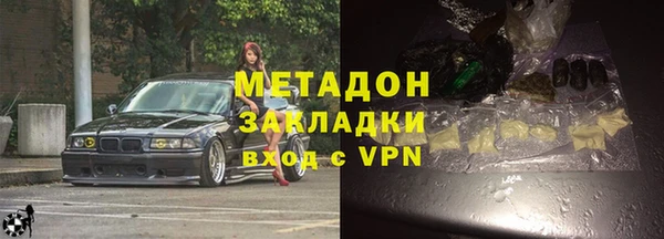 бутик Медвежьегорск