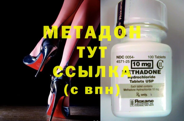 MESCALINE Мегион