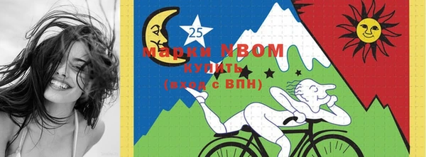 синтетический гашиш Медногорск