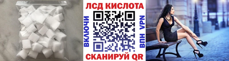 ЛСД экстази ecstasy  Гаджиево 