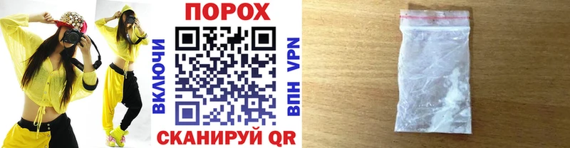Первитин мет  купить   мориарти формула  Гаджиево  гидра ONION 
