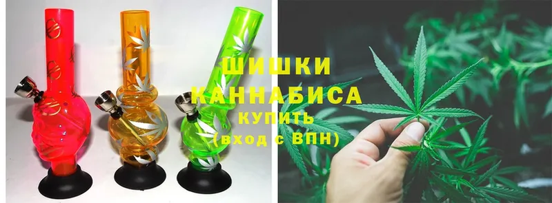 Марихуана SATIVA & INDICA  Гаджиево 