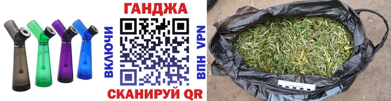 кракен вход  закладка  Гаджиево  Канабис индика 